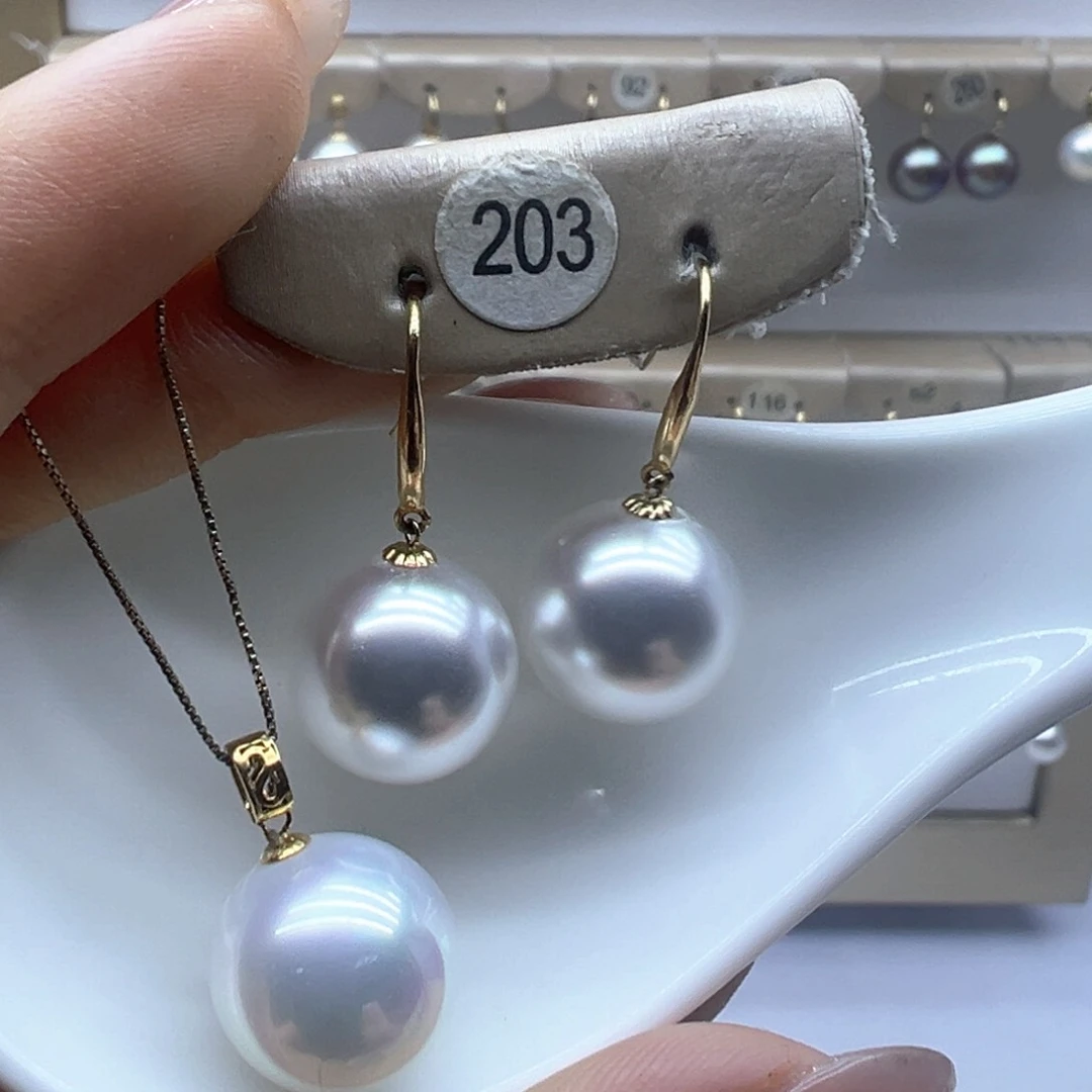 淡水珍珠18K金镶嵌吊坠(赠链)