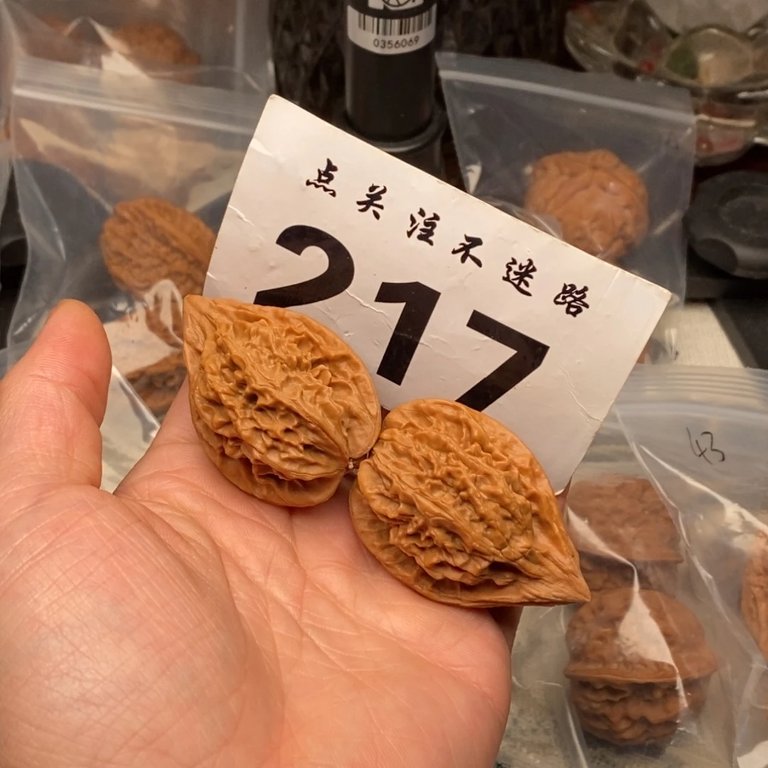 吊坠文玩核桃51红缨枪