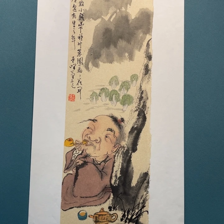 国画原创设计作品欣赏