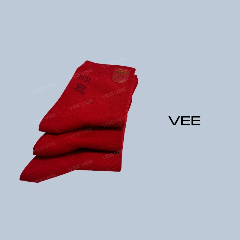 【新年到】吉祥喜庆节日红色袜子3双组合装