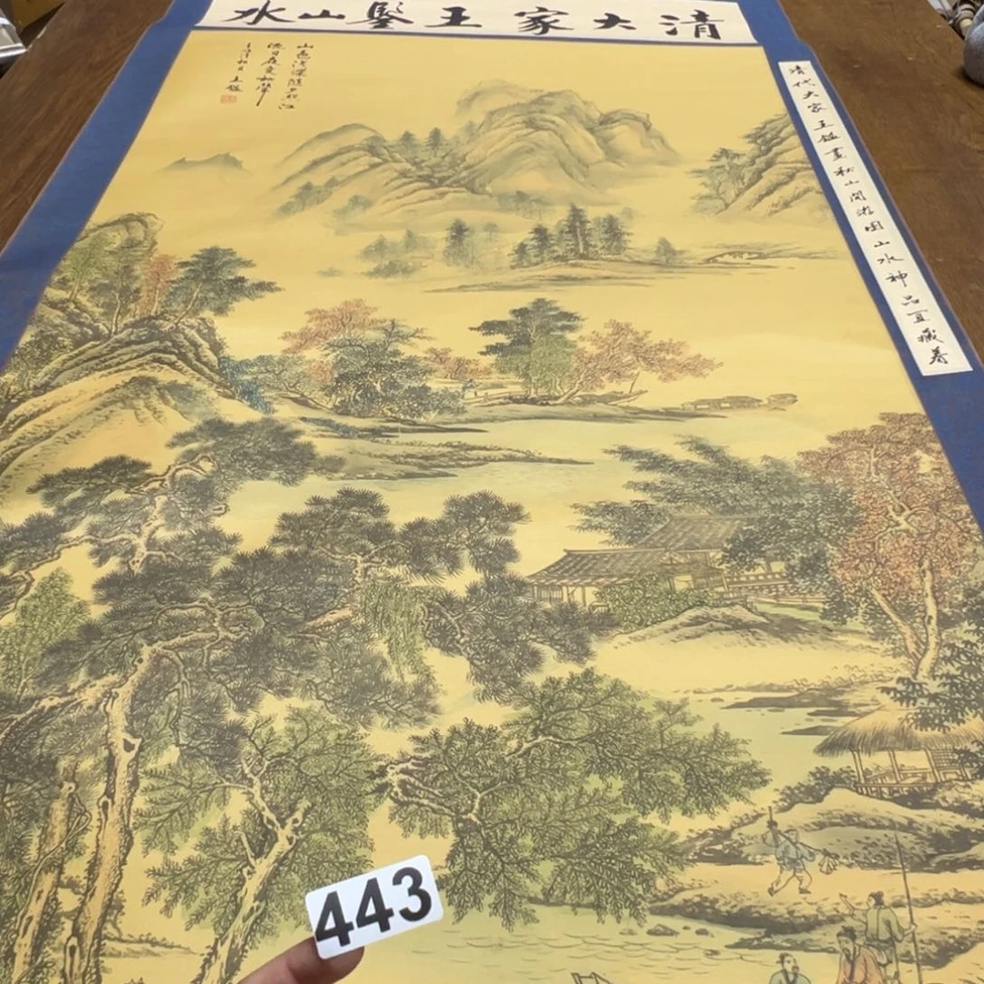 藏****6哈哈哈哈我的443