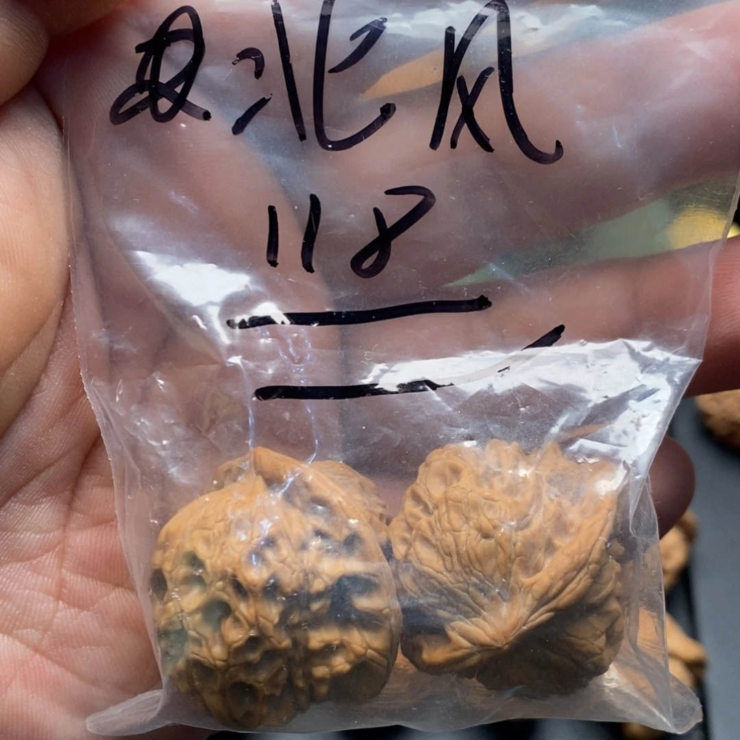 北***风文玩核桃把件33白蛇谷