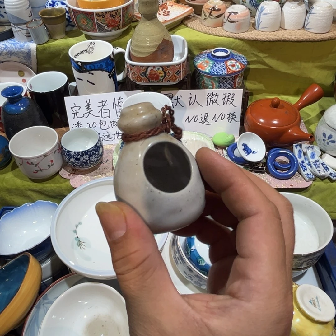 @***L其他散瓷，默认微瑕，完美者慎拍