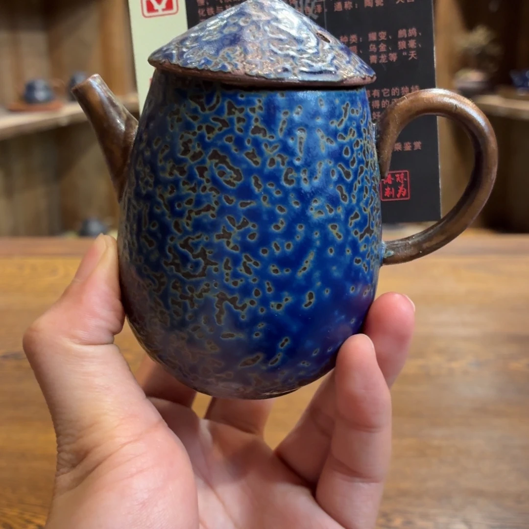 柴烧老岩泥茶器皿