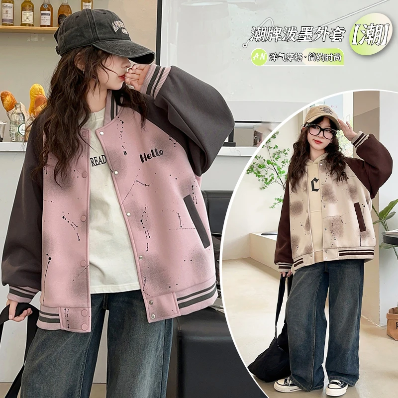 【允恬】女童外套春秋2025儿童韩范潮酷上衣中大童洋气休闲棒球服潮