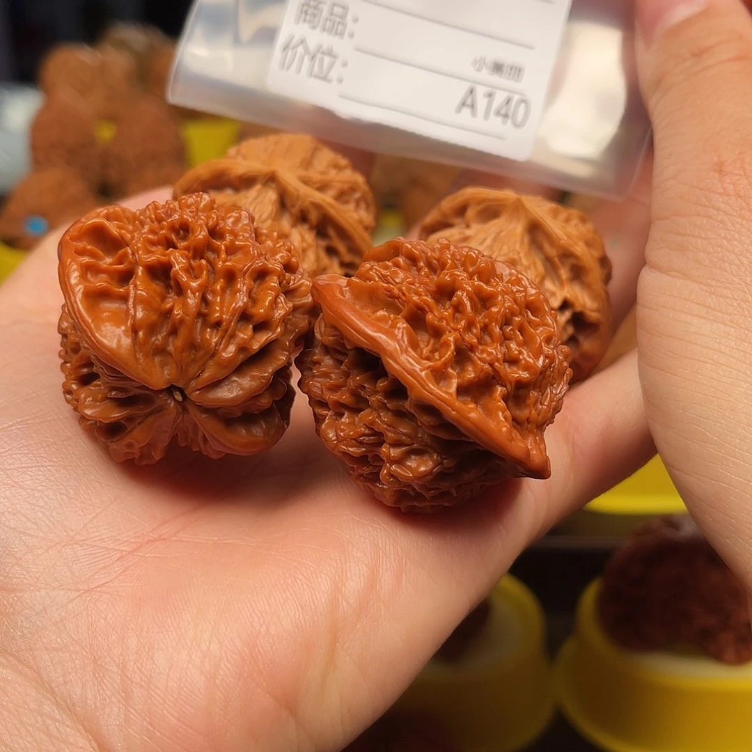 小***)吊坠文玩核桃图图加宫灯