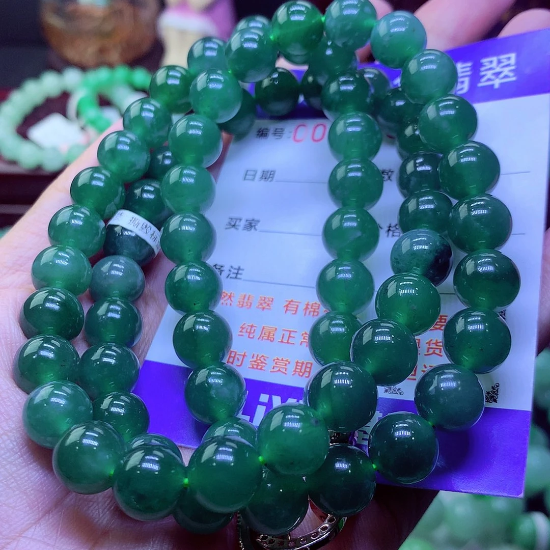 翡翠未镶嵌毛衣链