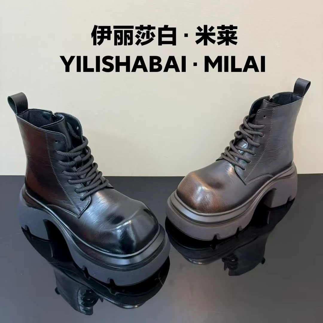伊丽莎白·米莱  百搭厚底休闲高级感马丁靴女增高英伦风049-23