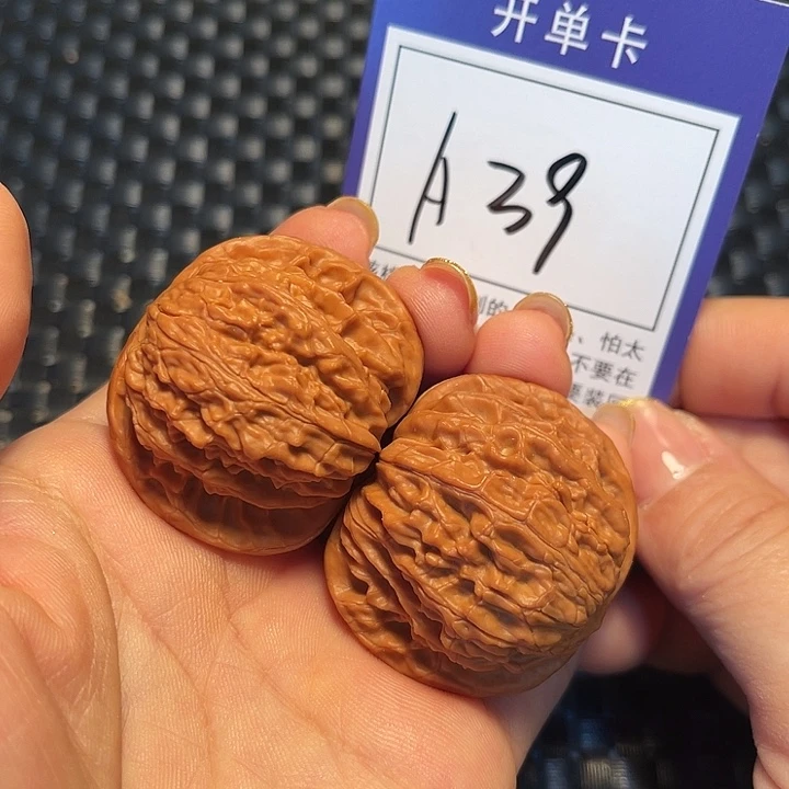 桃核把件40磨盘A39