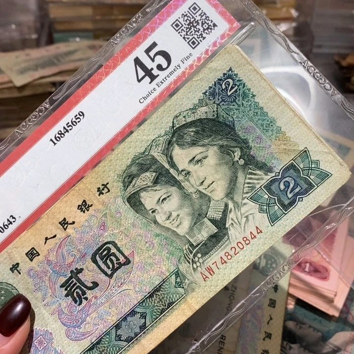 闪购链接88888888888810