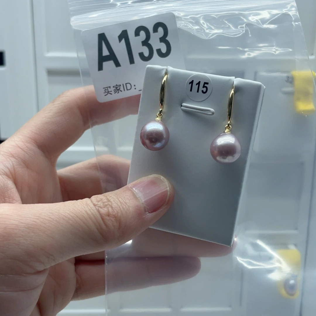 淡水珍珠颈饰合金