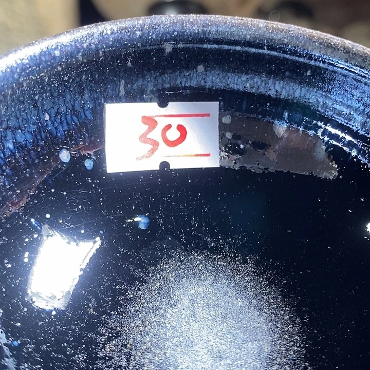 茶盏喜****人通天66666666666