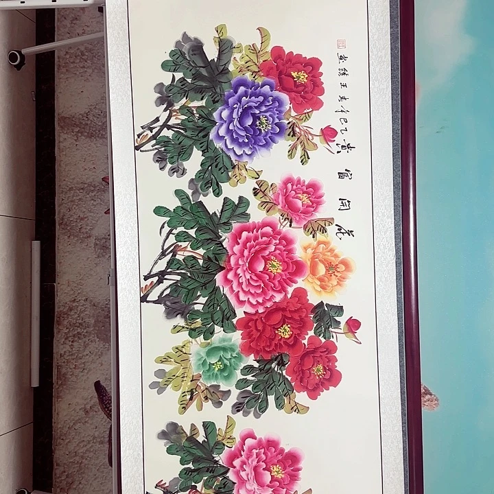 国画国画作品书法作品