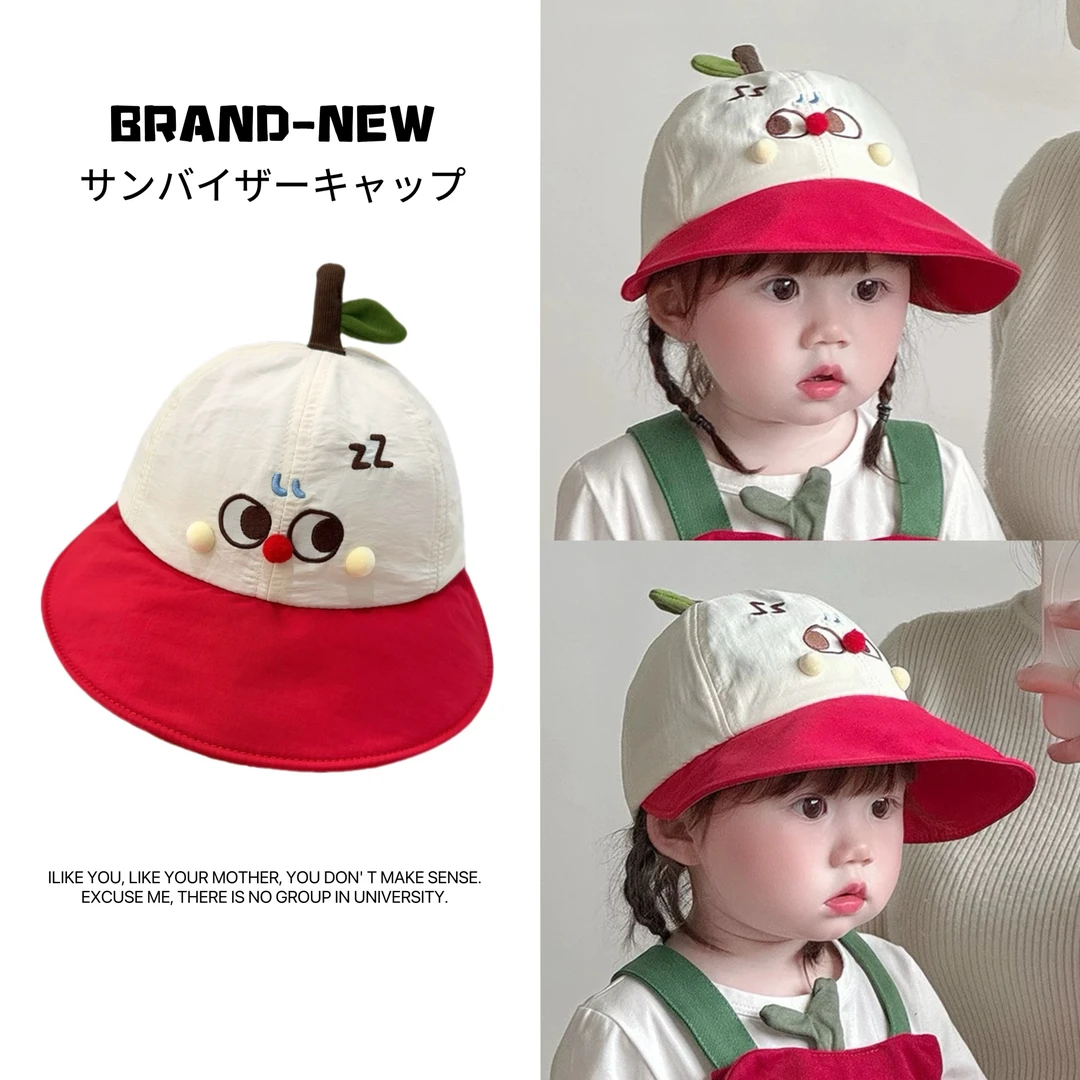 可爱宝宝遮阳帽子大檐婴儿太阳帽户外男宝宝鸭舌帽时尚儿童防晒帽