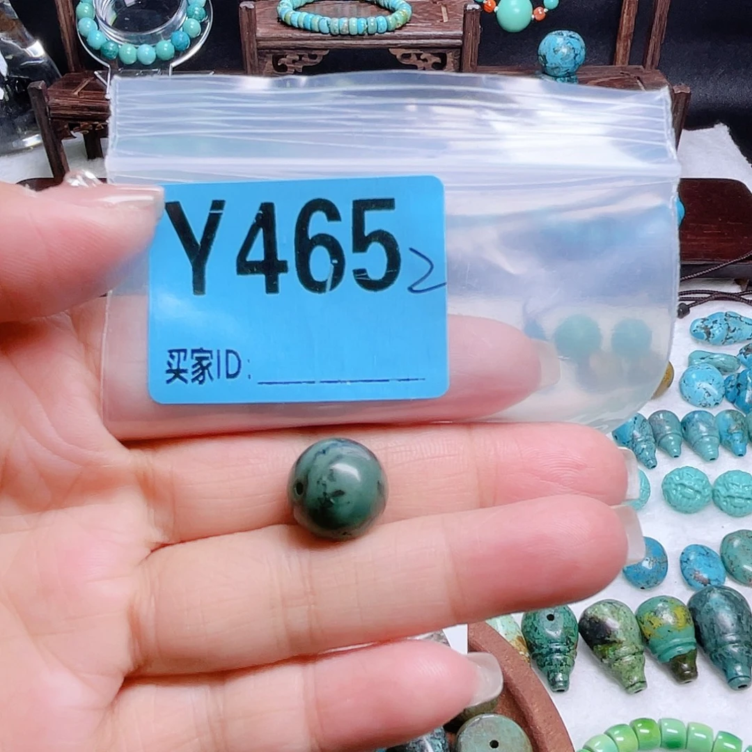 十堰原生态绿石头特色手工散珠