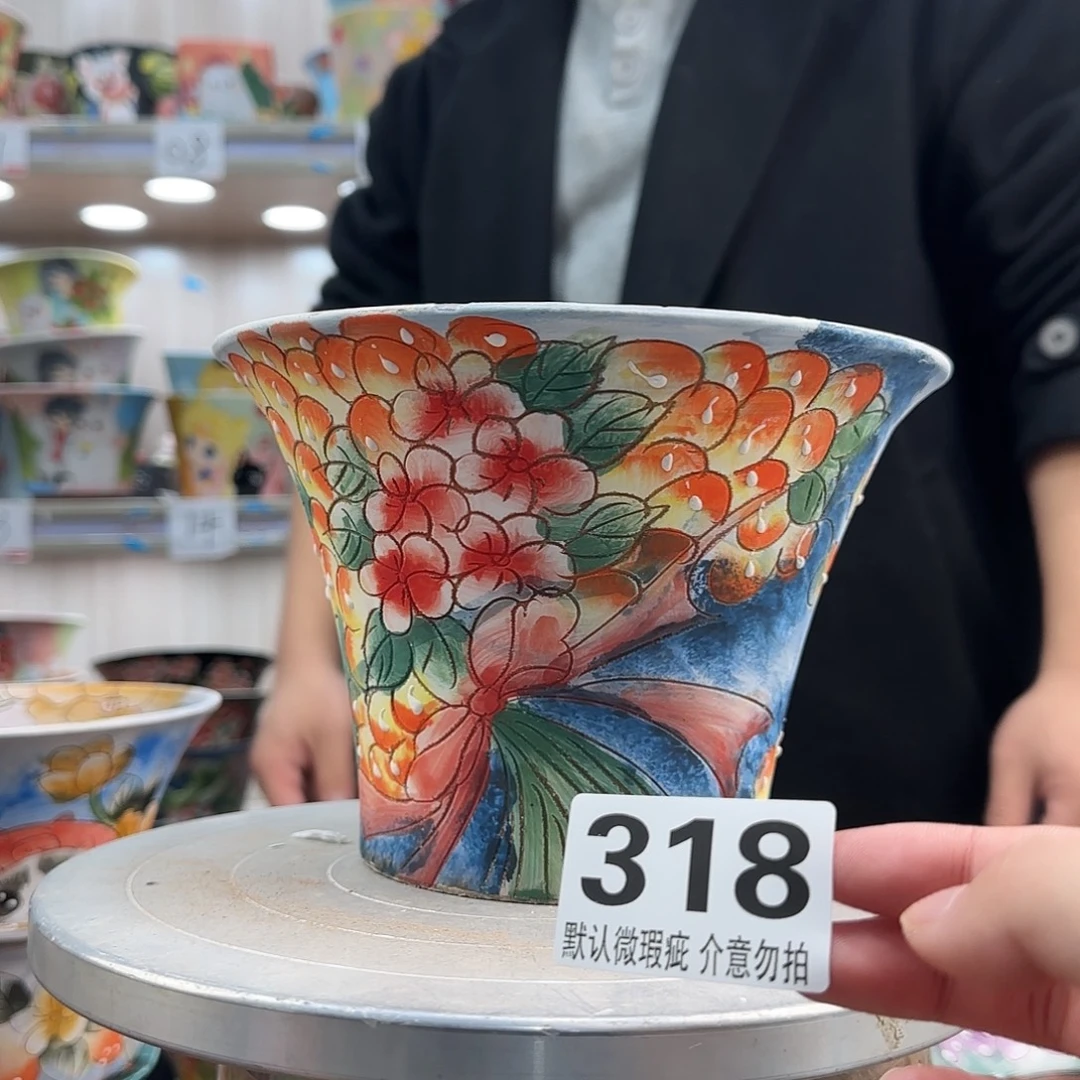 瑕疵瑕疵瑕疵瑕疵318