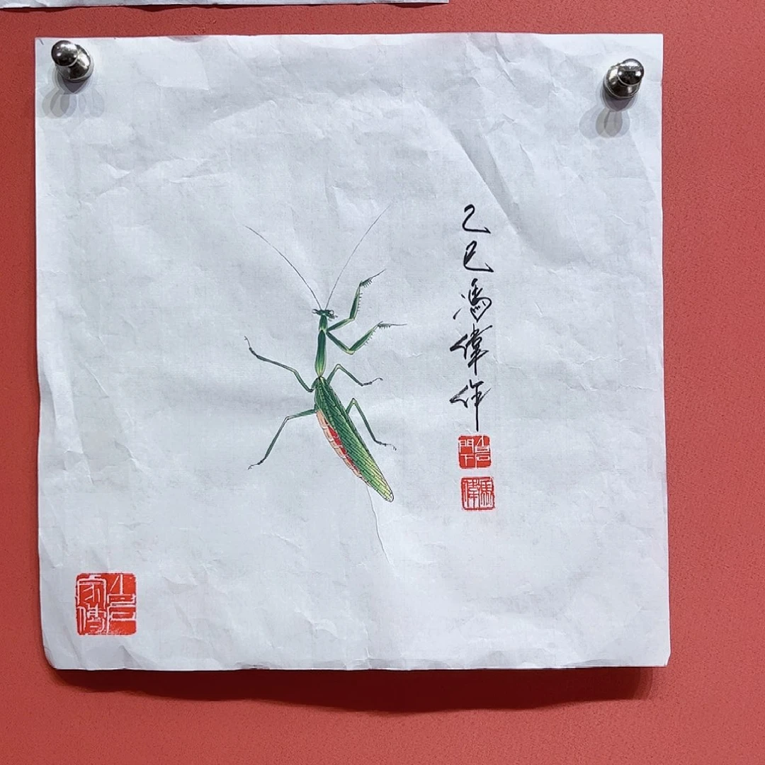国画冯伟老师作品朵