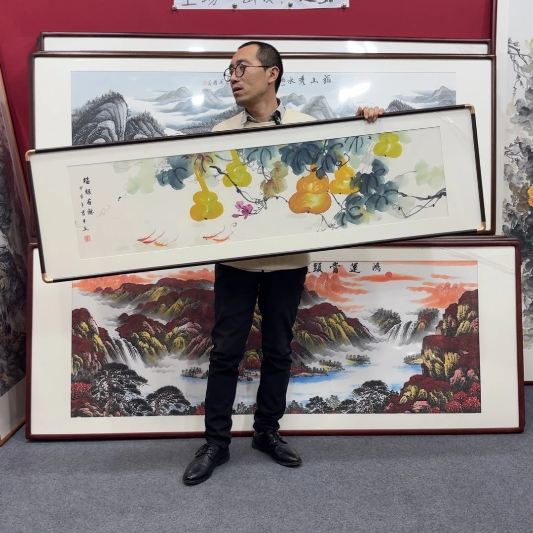 国画带框绘画160/45尺寸