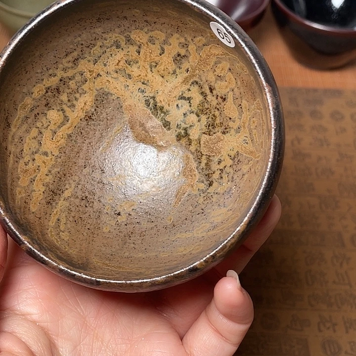 茶盏龙窑柴烧建盏65