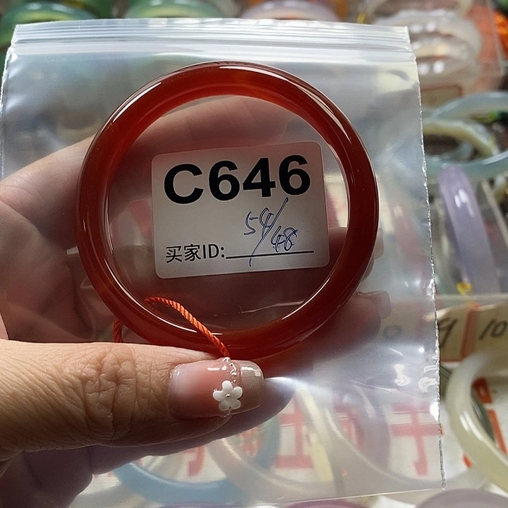 玛瑙/玉髓未镶嵌手镯