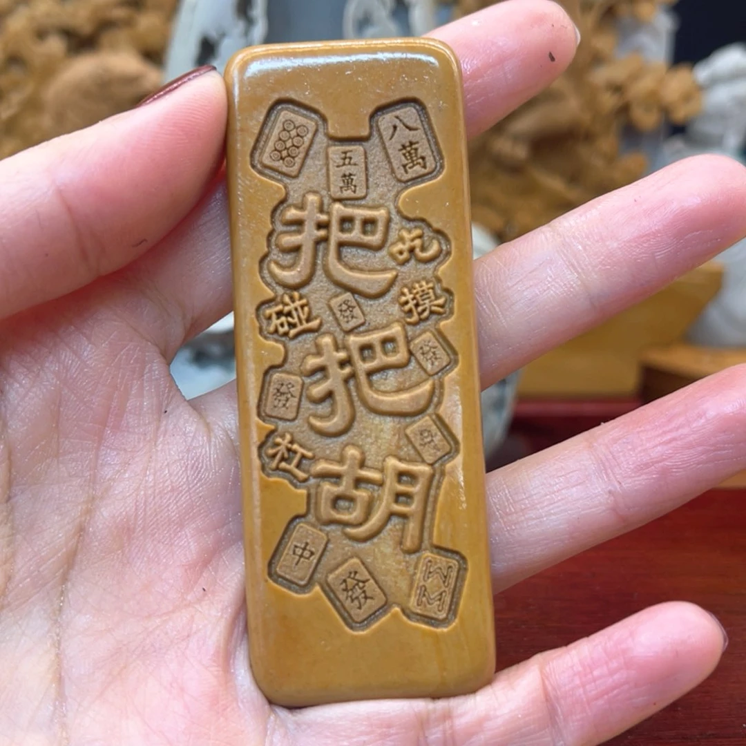 戈壁石26666666666666585855566