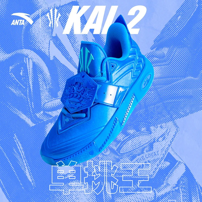 安踏 KAI 2 欧文二代 【单挑王】氮科技篮球鞋中足碳板专业实战