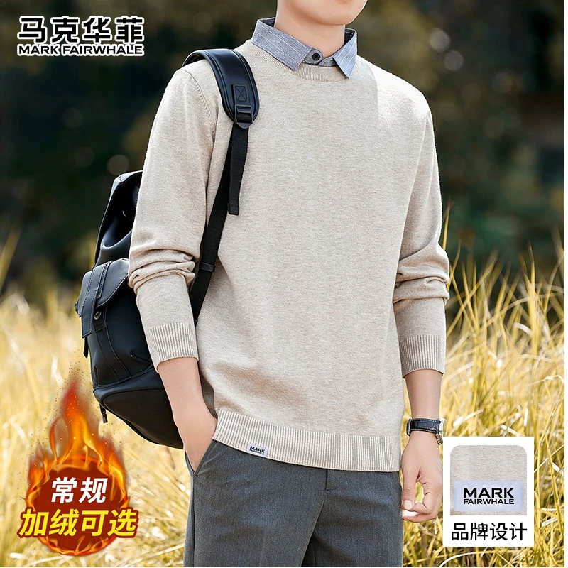 马克华菲假两件针织衫长袖POLO领毛衣2025秋冬季保暖男士打底上衣