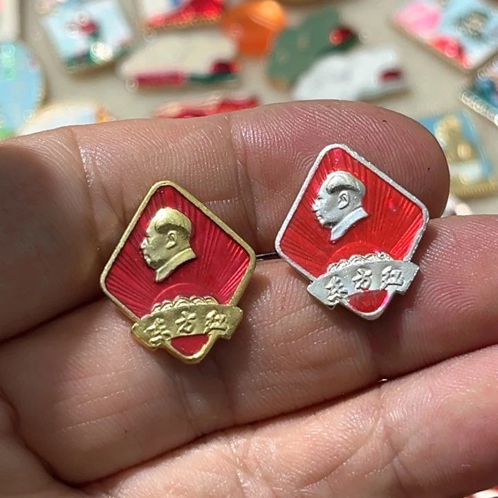 龍***風其他普通金属普通纪念章一枚