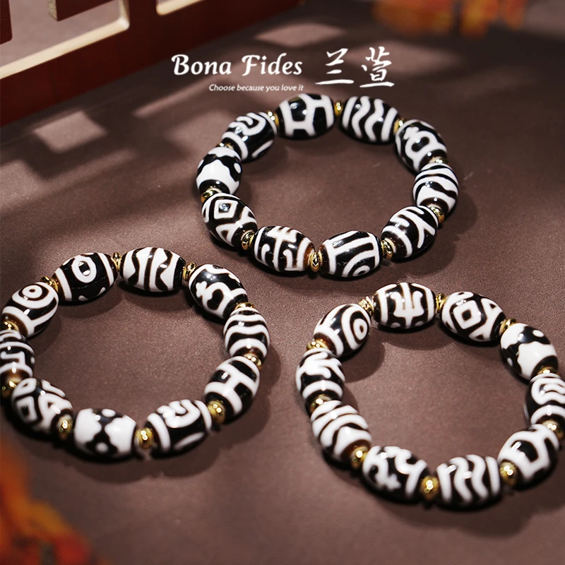 【兰萱 • 新玛瑙行运工艺系列】多宝手链款 多样性发货 只发其一43