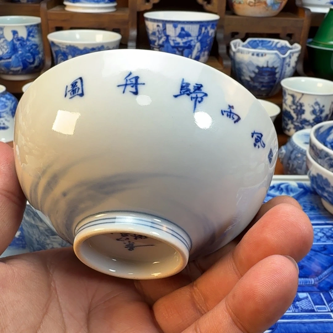 千***然杯子陶景德镇全手工手绘陶瓷