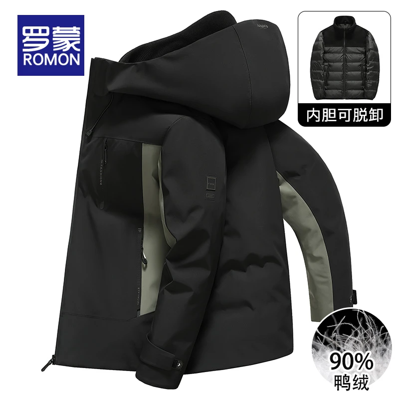 罗蒙男士时尚百搭羽绒服男款冬季御寒保暖鸭绒外套男爆款2025新款