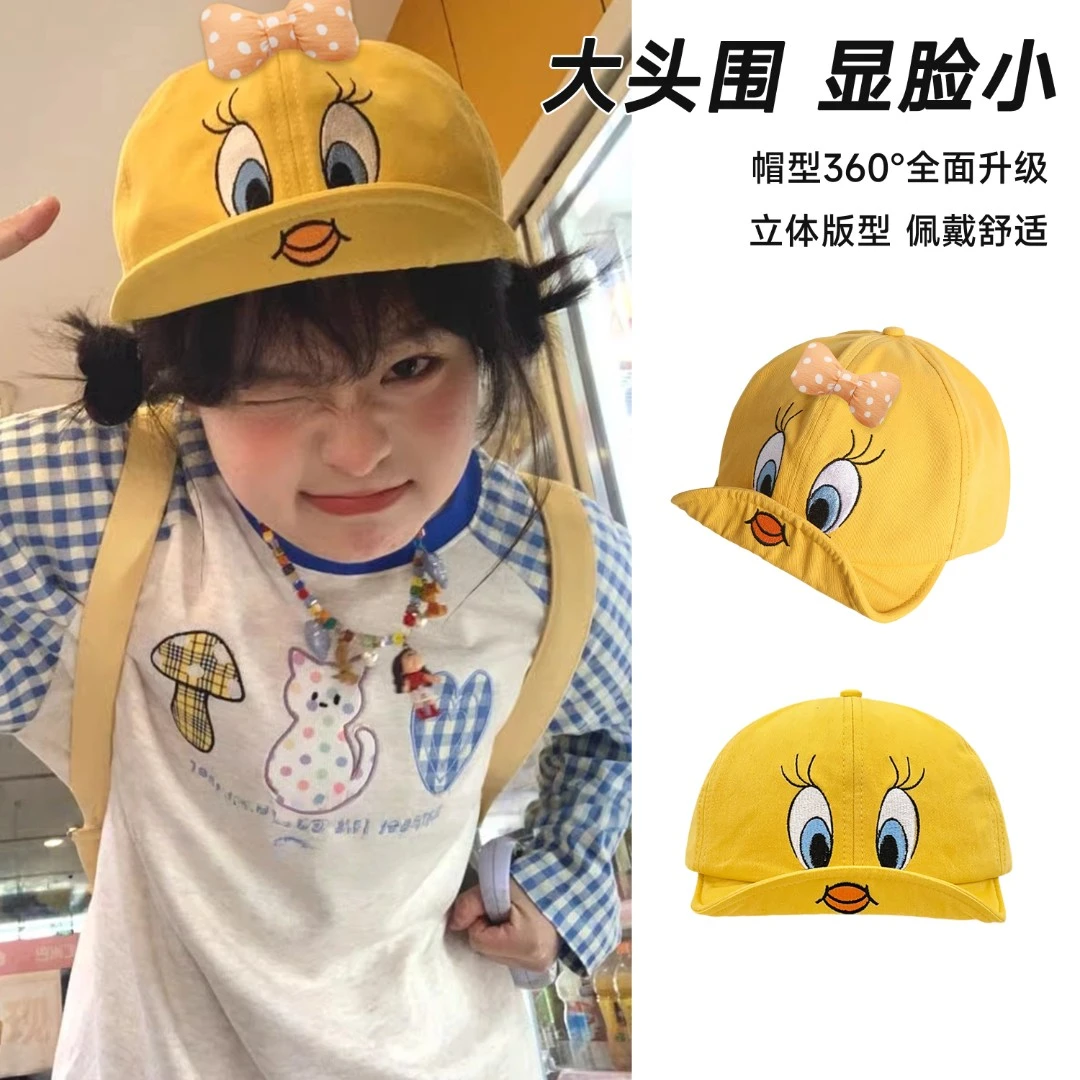 NBJH韩风崔弟翠儿翻檐鸭舌帽女可爱蝴蝶结卡通小黄鸭刺绣遮阳潮帽