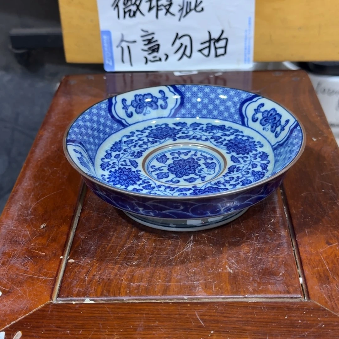 微瑕疵介意勿拍陶瓷器皿S016