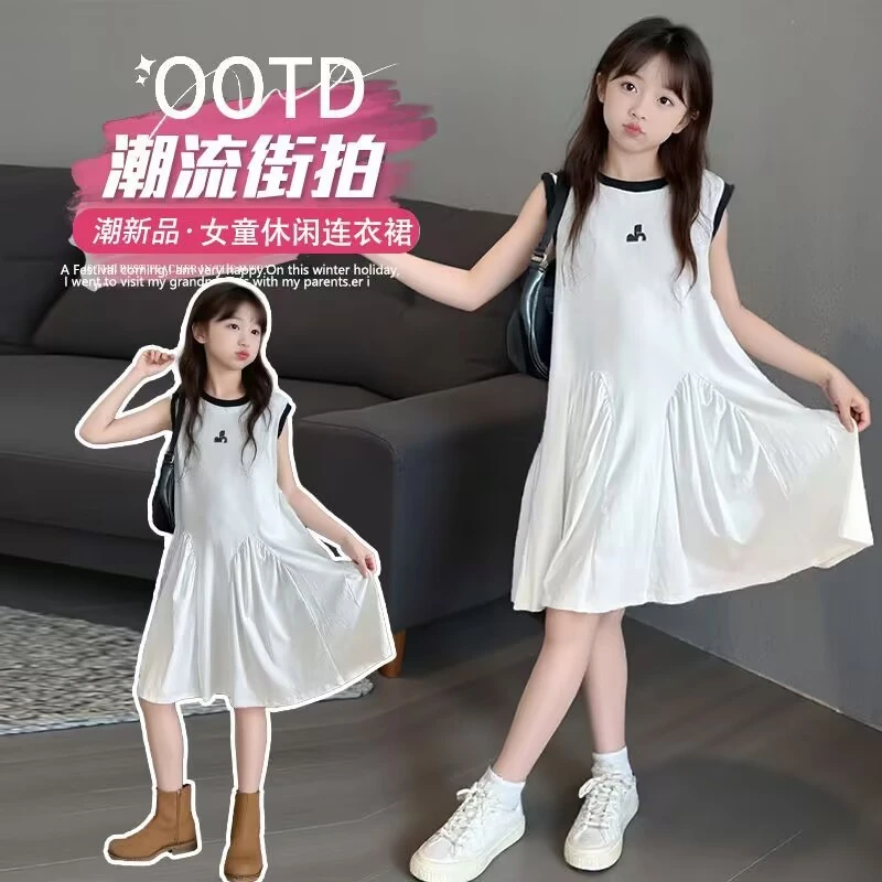 女童纯棉透气连衣裙2025新款韩版时尚女孩简约中长款儿童白色裙子