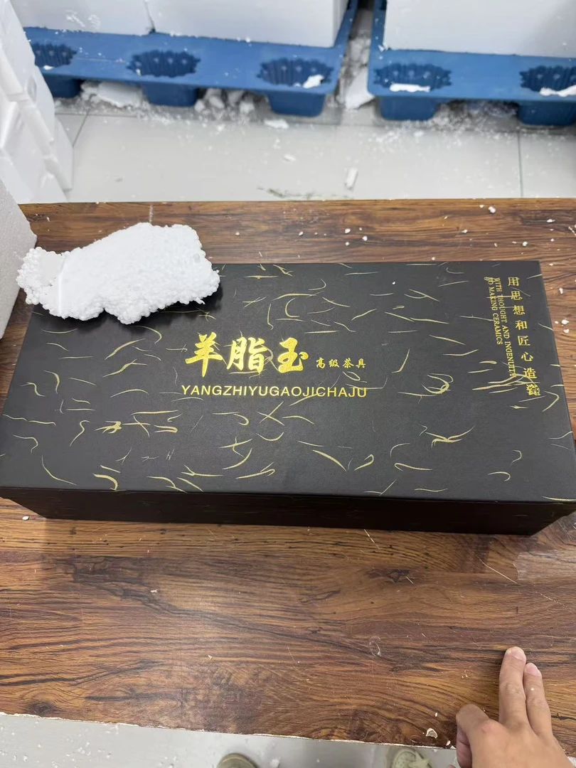 @@@@@@@@@@@@@@@@@@龙凤呈祥素烧茶具套装（不带礼盒）