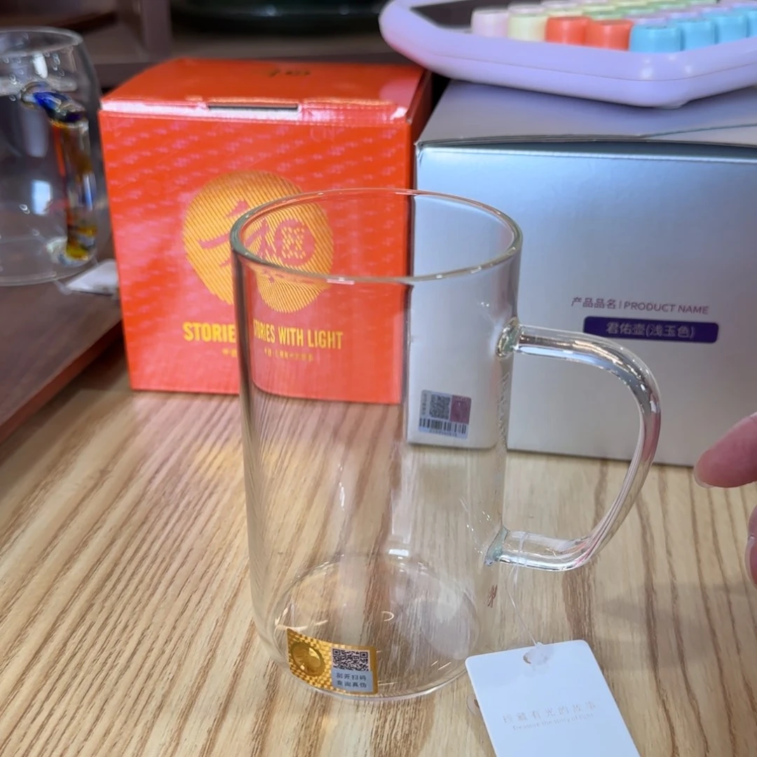 禾器清简杯透明色