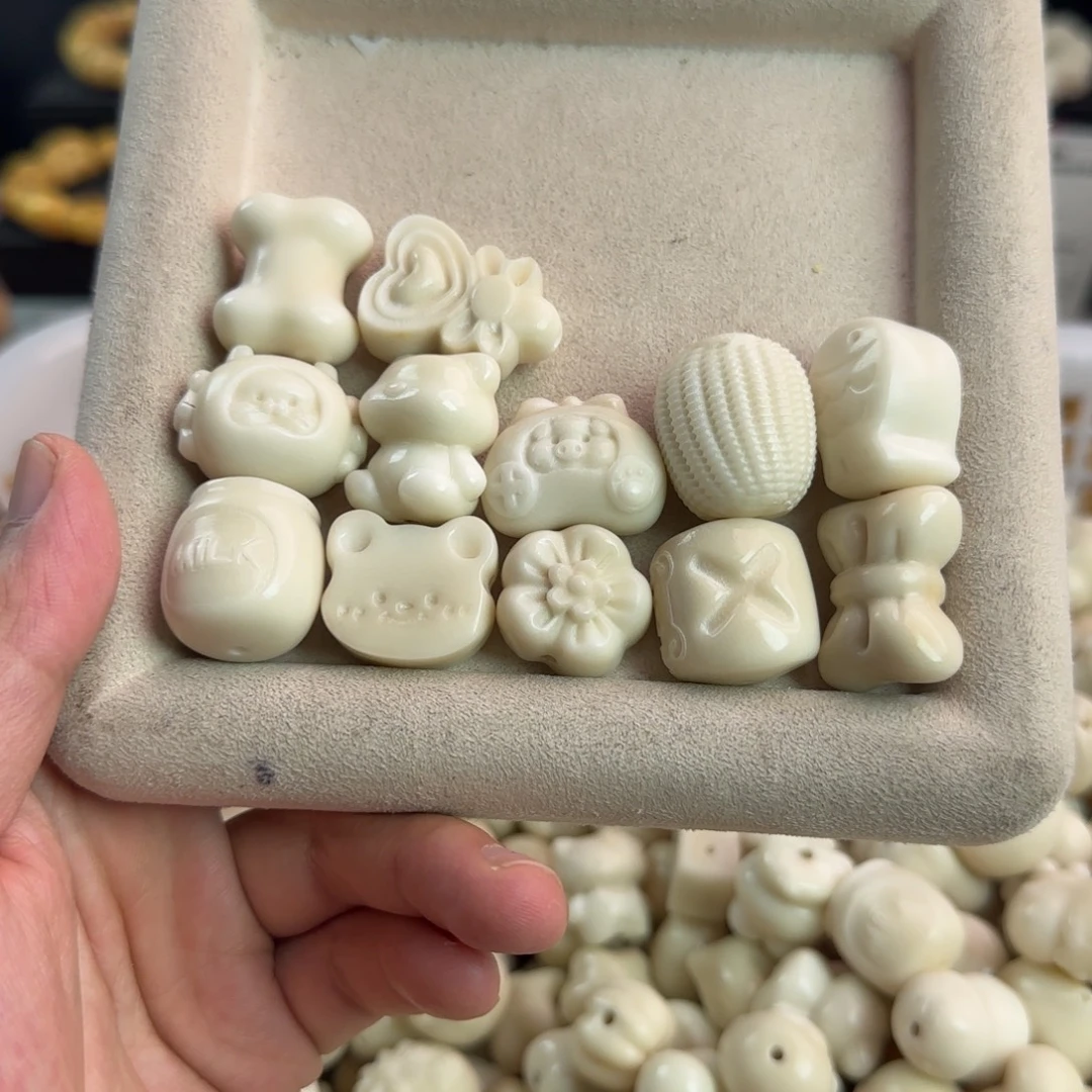 手串菩提根/象牙果微瑕疵12颗混组合17