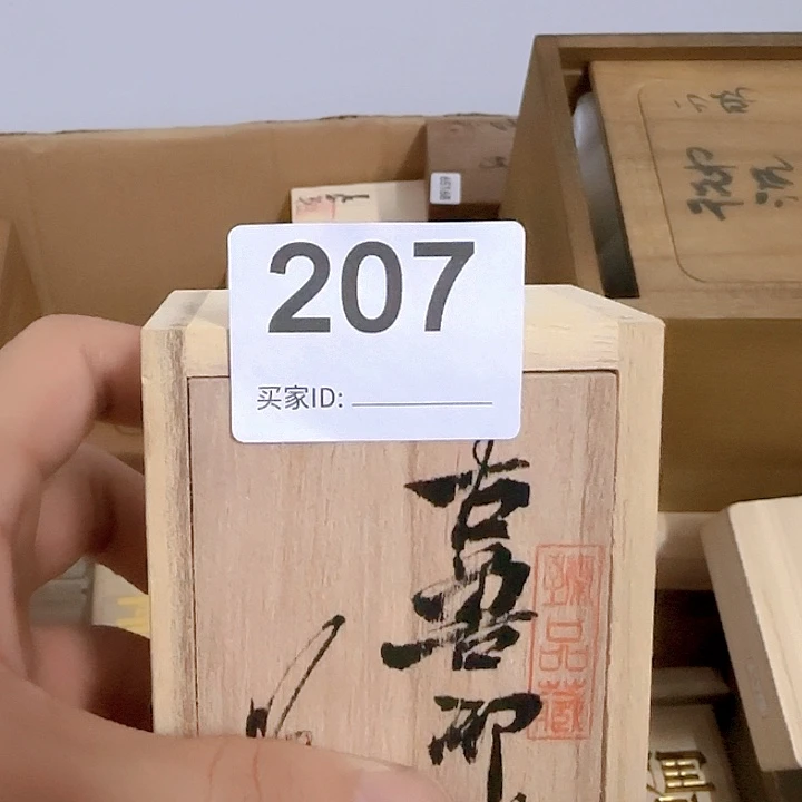 智***厂石英石铁合金精美手手链链一个