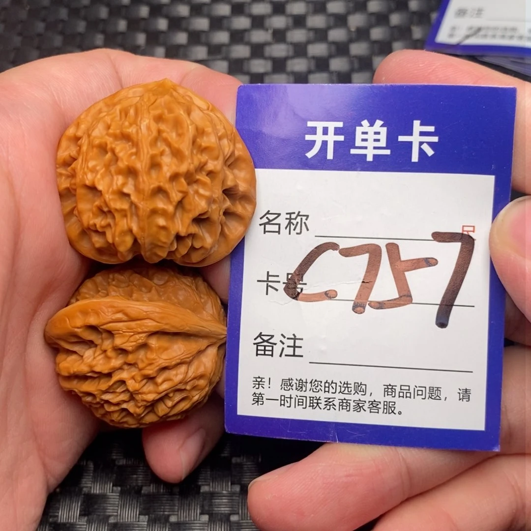 文玩核桃吊坠好果子