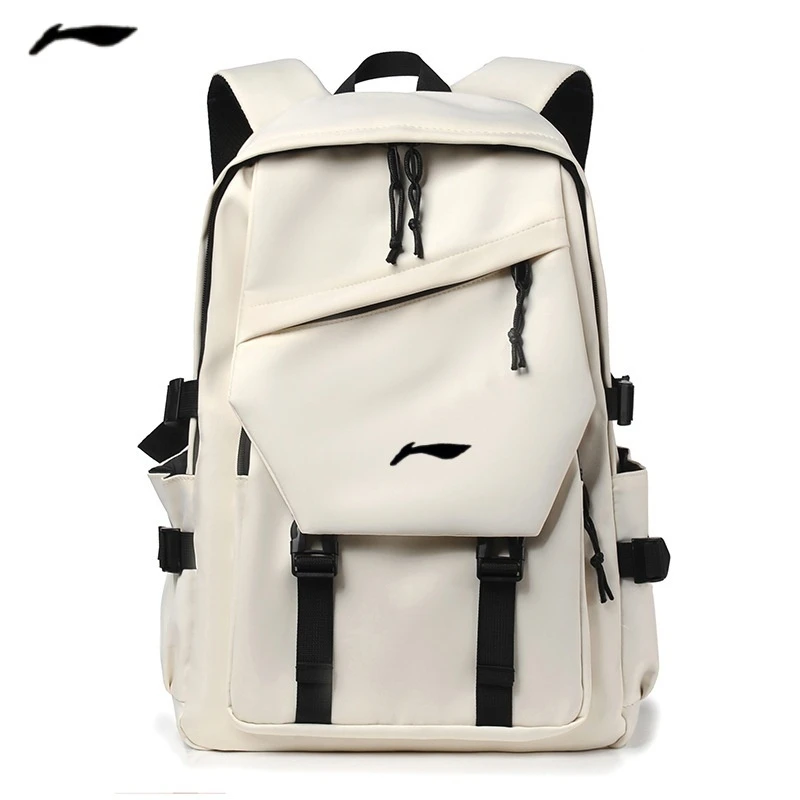 李品牌宁双肩包男女初高中生书包休闲运动旅行背包电脑包防泼水