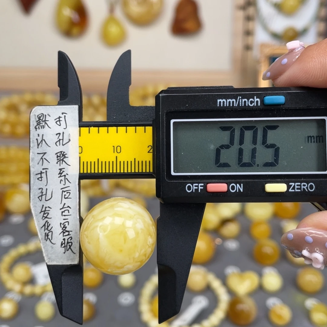 蜜蜡未镶嵌裸石72