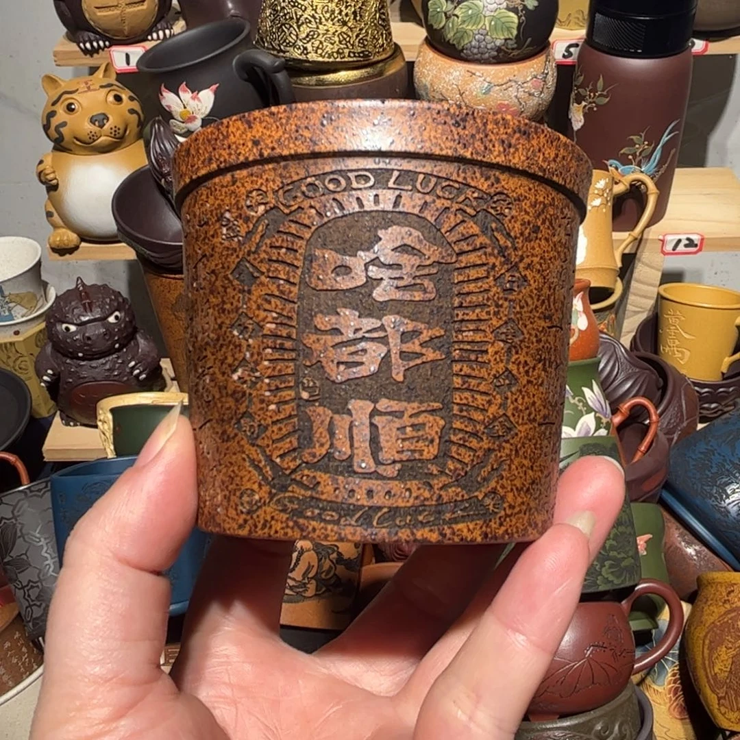 紫砂茶杯宜兴紫砂主人杯