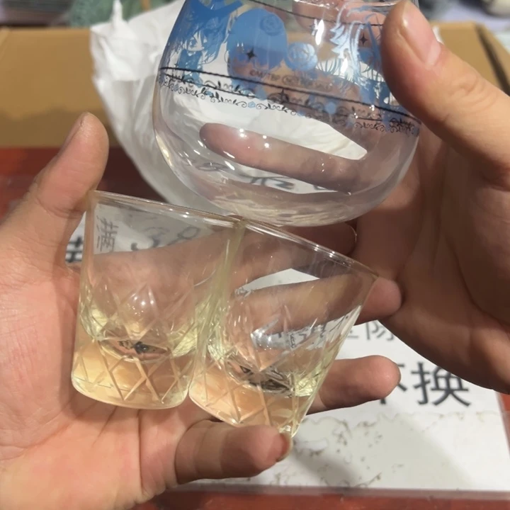 聚鑫源杂货铺子的