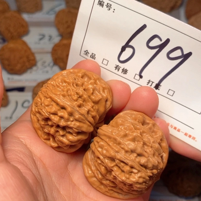 【闪购商品】吊坠文玩核桃四座40尺699号