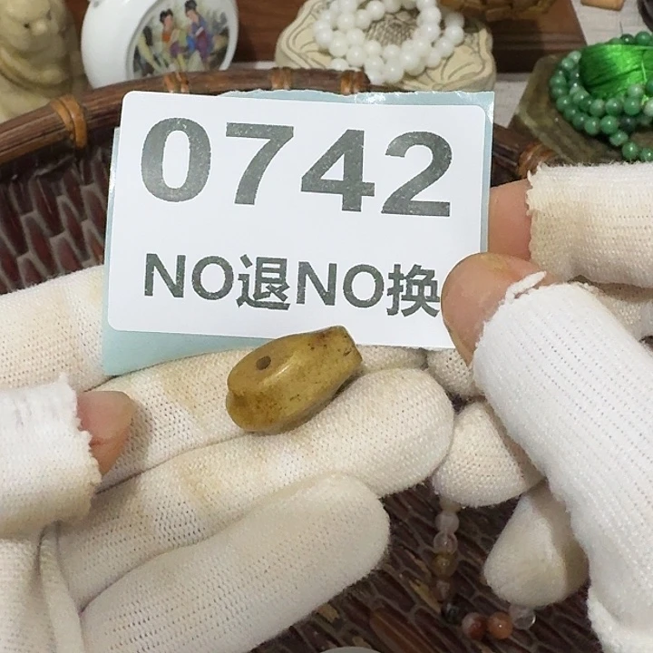 用***4瓷片瓷片瓷片瓷片