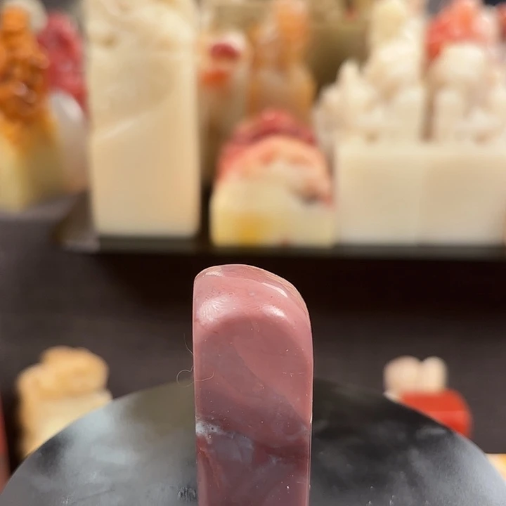 昌化石印石寿山石