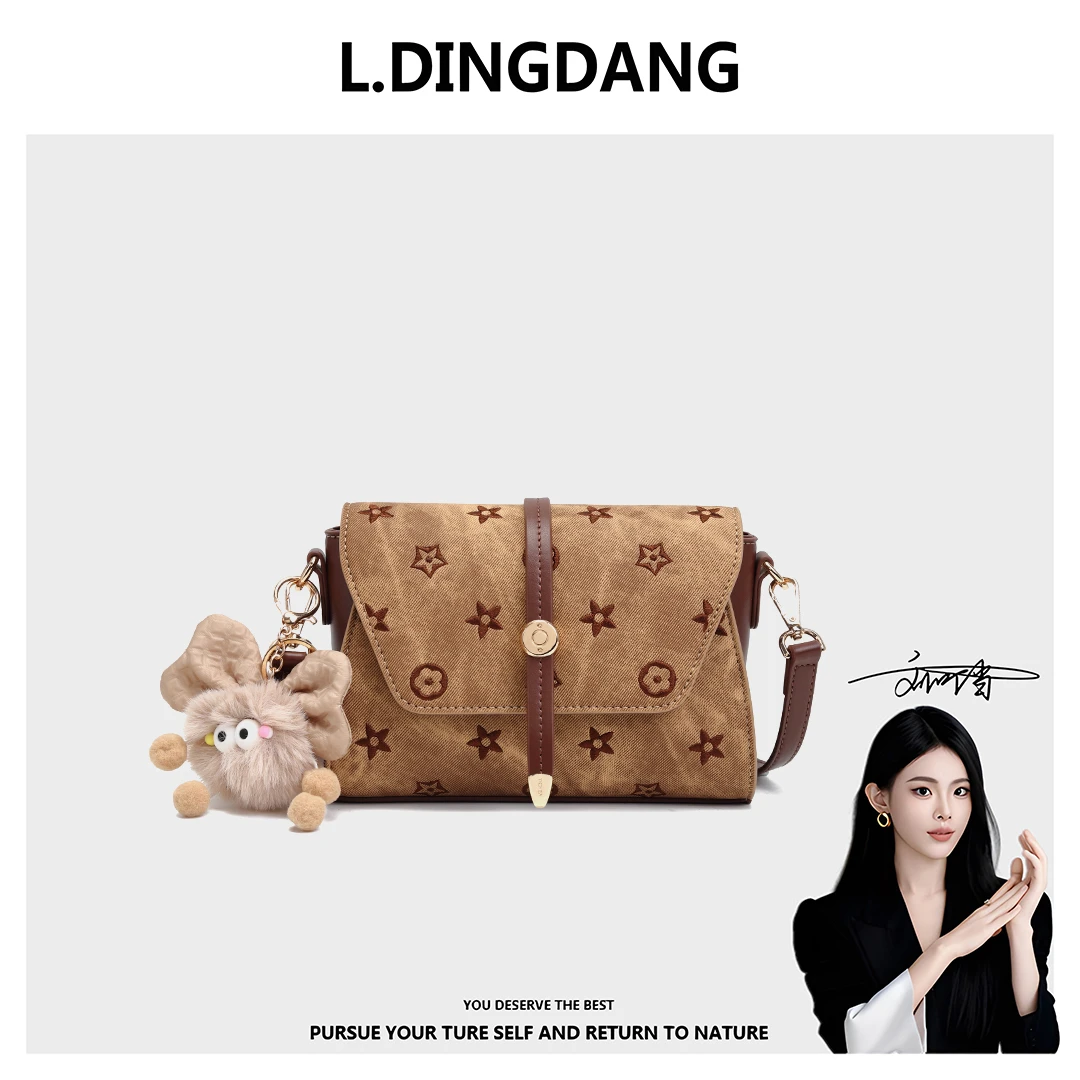 【刘叮当甄选】经典便携款女士包包单肩斜挎信封包流行款式23649-5