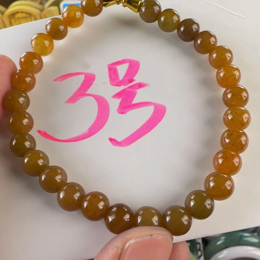 未镶嵌手串翡翠F****金老坑