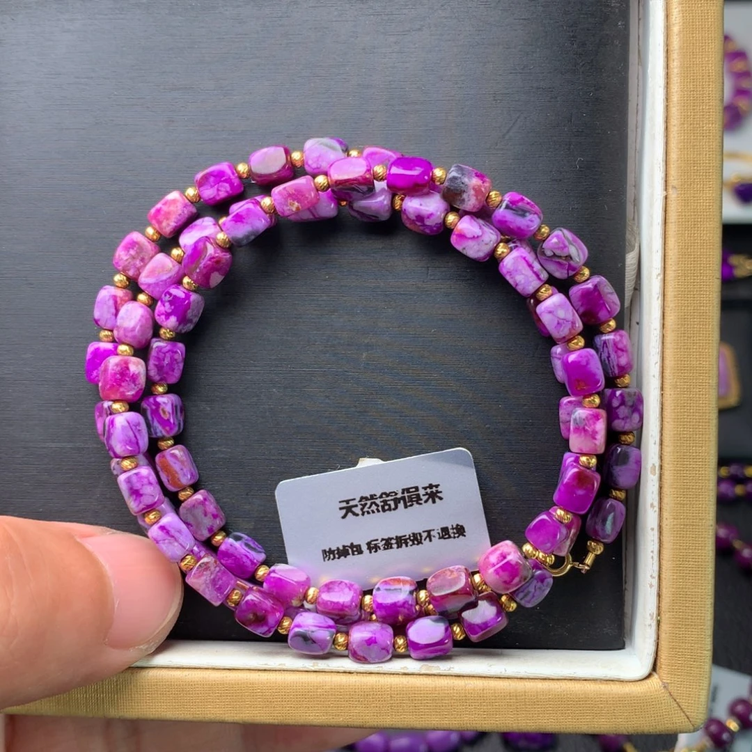 苏纪石（舒俱来）18K金镶嵌手串