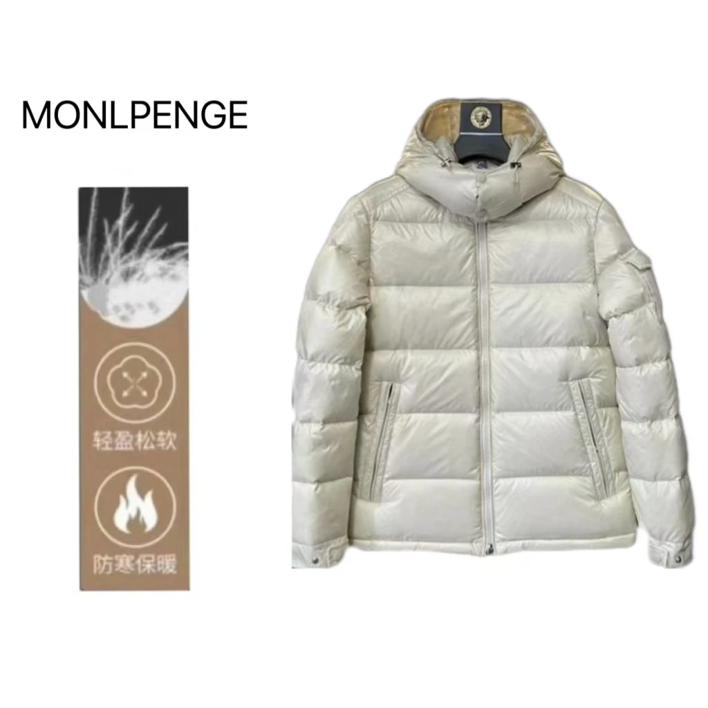 MUZI高定 |  升级款加厚经典外套BBBJ